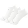Calcetines New Balance blancos tobilleros pack 3